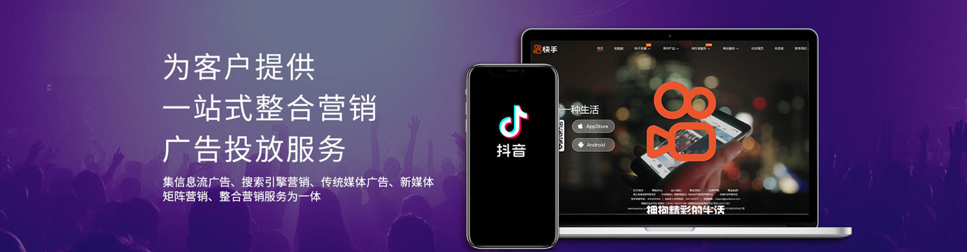 陈仓小红书信息流