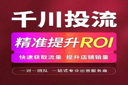 企业SEM投放实战技巧解析